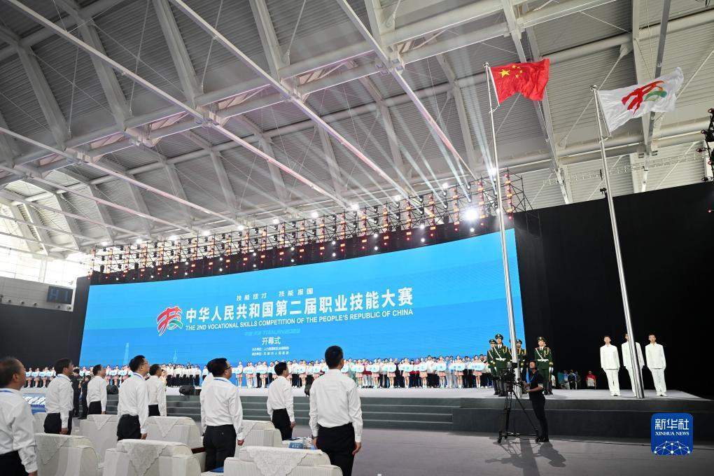 乐游棋牌网站